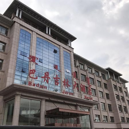 Alxa Left Badain Jaran Hotel Zewnętrze zdjęcie